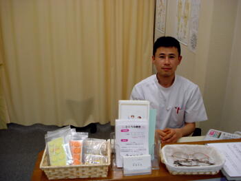 さくら治療院　院長　岩城真也写真