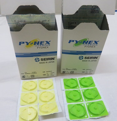 SEIRIN パイオネックスイエロー・グリーン