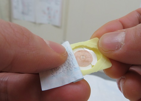 パイオネックス　開け方