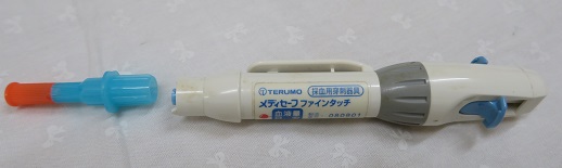 井穴刺絡療法の道具　TERUMO メディセーフ　ファインタッチの画像