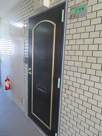 さくら治療院の玄関画像