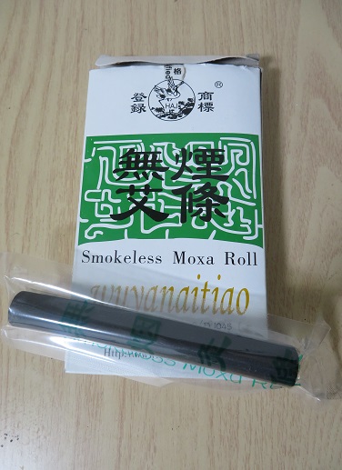 無煙棒灸画像
