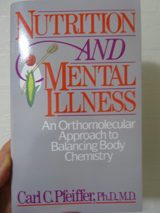 NUTRITION AND MENTAL ILLNESSの画像