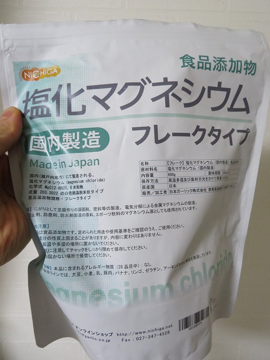 ニチガ　塩化マグネシウム　フレークタイプの画僧